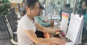 40 triệu đồng chuyển nhầm