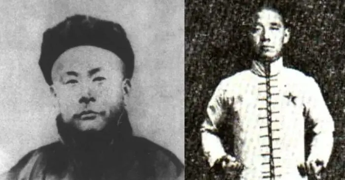 Hoắc Nguyên Giáp