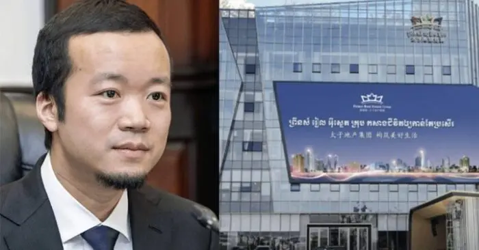 ông trùm Prince Group