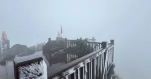 băng giá đỉnh Fansipan