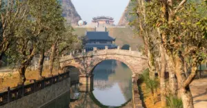 Đàn Kính Thiên