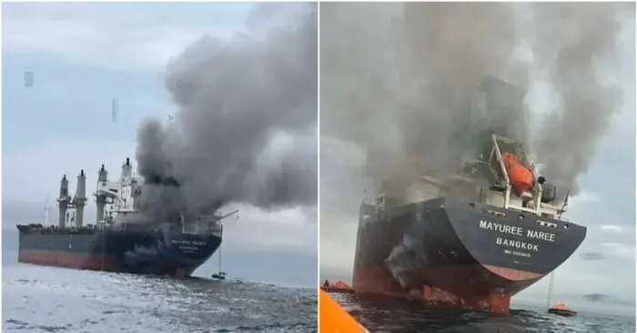 Iran tấn công tàu.