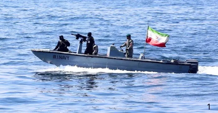 Eo biển Hormuz