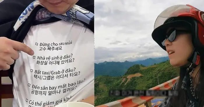 khách Hàn áo phiên dịch