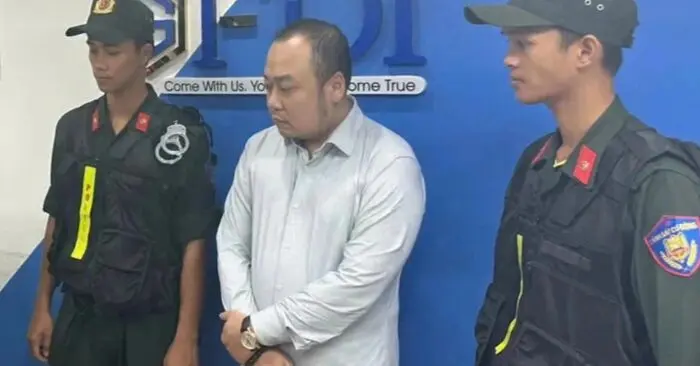 vụ án Công ty GFDI