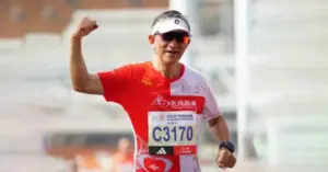 Giáo sư Lệ Kiến An