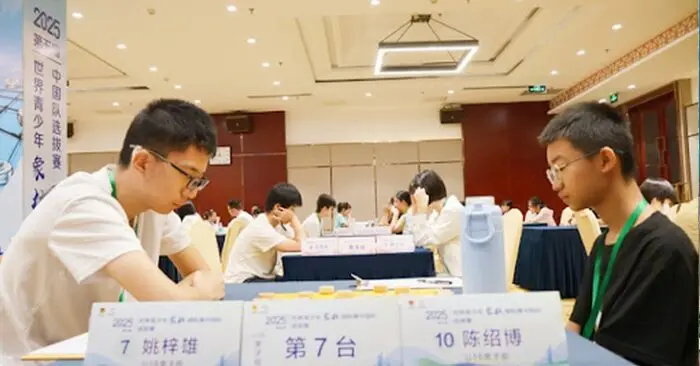 Kỳ thủ 13 tuổi