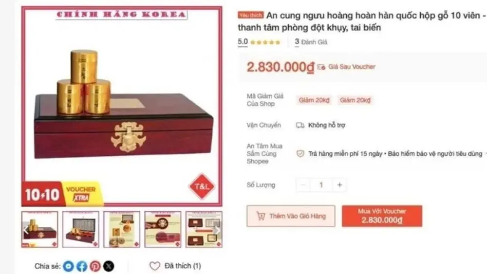 An cung ngưu hoàng hoàn Hàn Quốc gần 3 triệu đồng bị yêu cầu gỡ khỏi Shopee vì chưa có giấy đăng ký bản công bố sản phẩm.